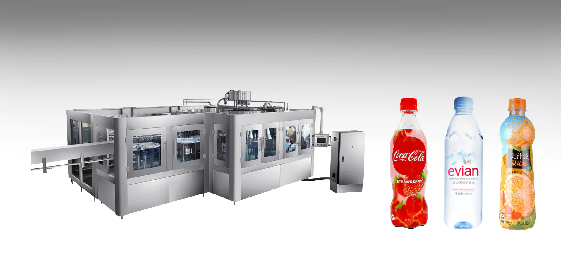Bottled Water and Beverage Production Line Equipment