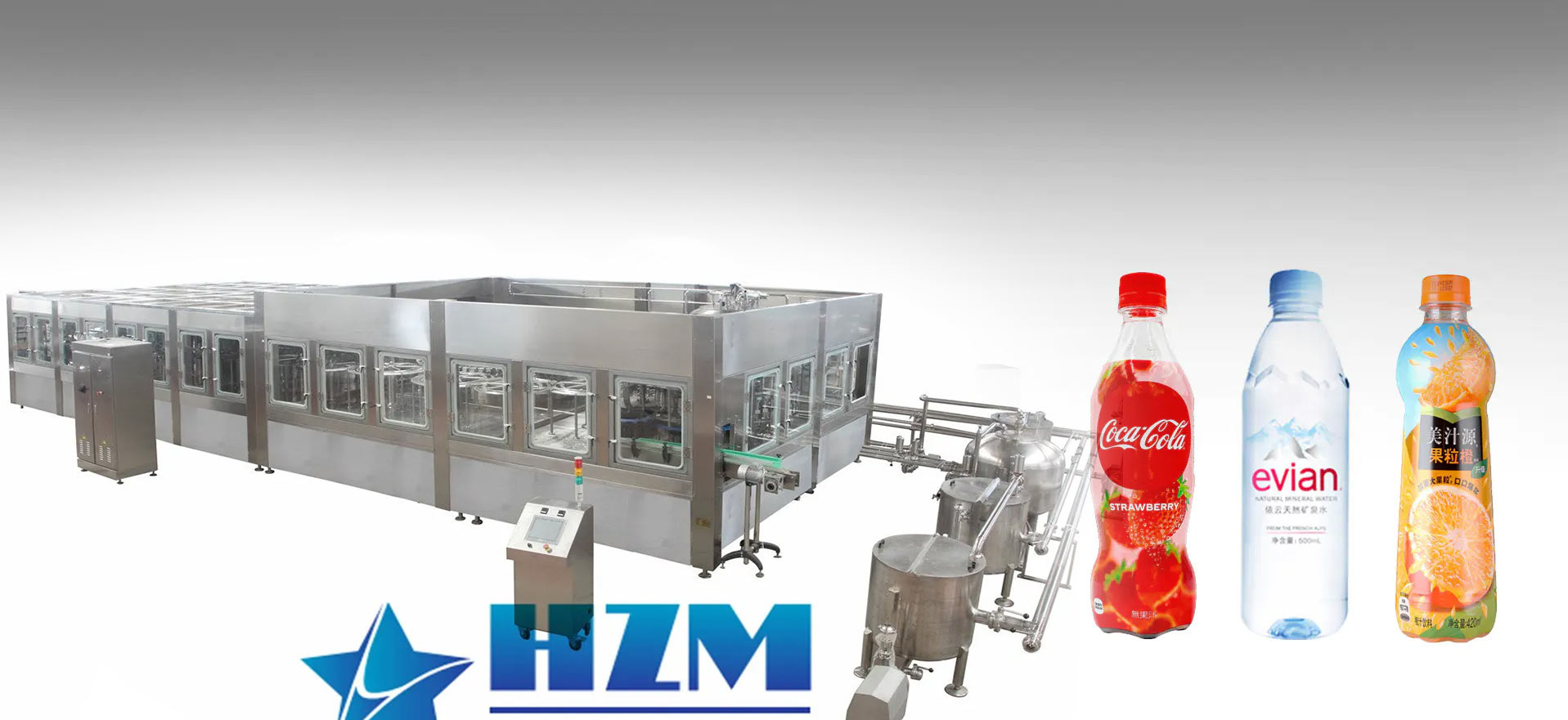 beverage production line equipment